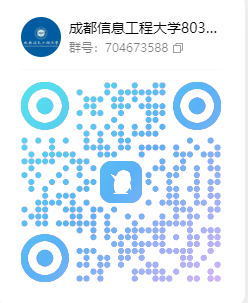 图片[3]-信号与系统132，成信大上岸经验。-梦马考研