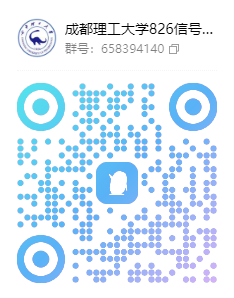 图片[7]-【25真题】最公平院校！“双盲”建议全国推广！-梦马考研