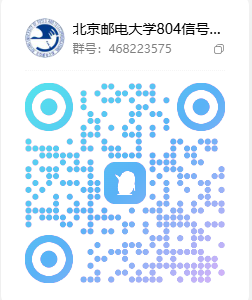 图片[6]-【第67套】邮电之首，难度骤降。-梦马考研