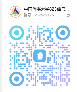 图片[7]-【第65套】加油，同学们！-梦马考研