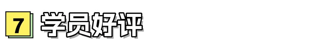 图片[59]-27梦马全程班上线！-梦马考研