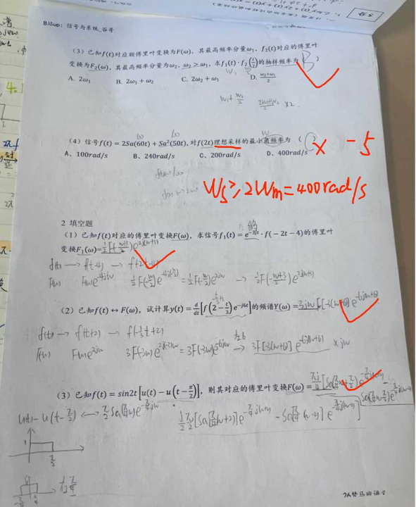 图片[49]-27梦马全程班上线！-梦马考研