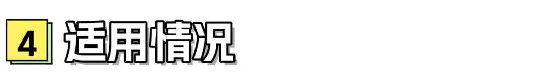 图片[31]-27梦马全程班上线！-梦马考研