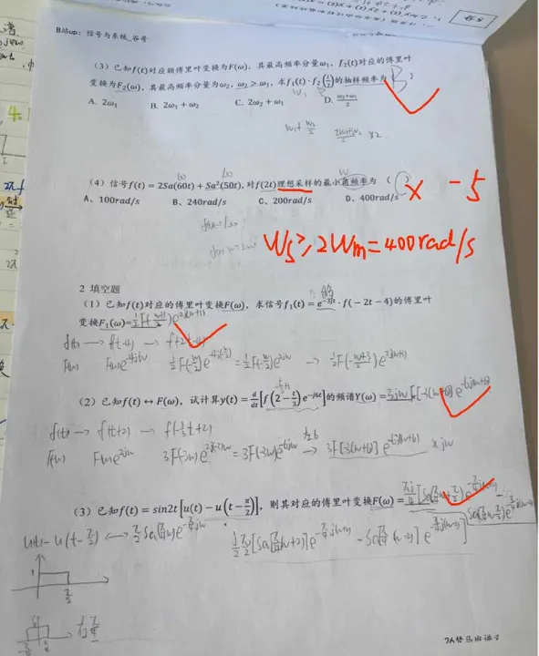 图片[54]-【梦马班】早鸟优惠即将结束！-梦马考研