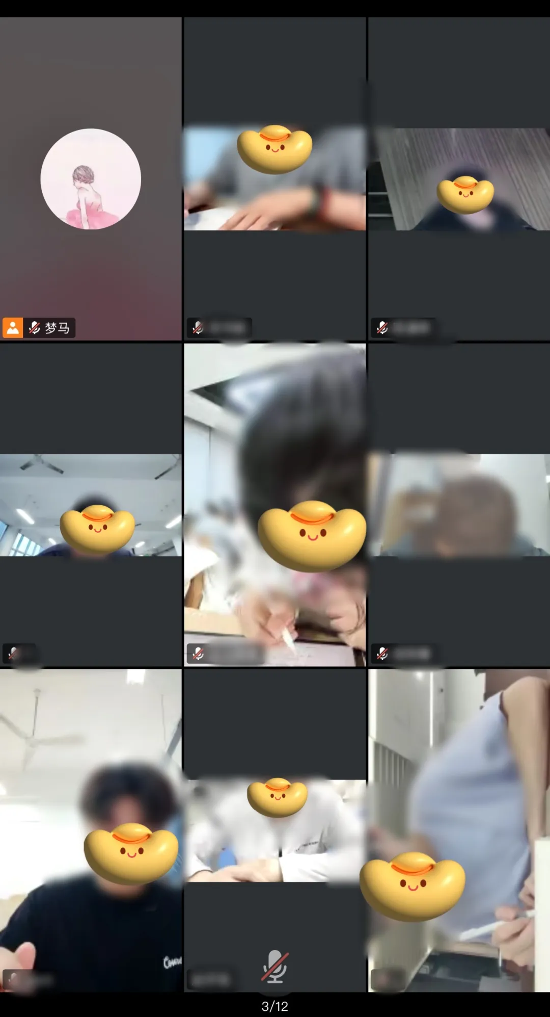 图片[47]-【梦马班】早鸟优惠即将结束！-梦马考研