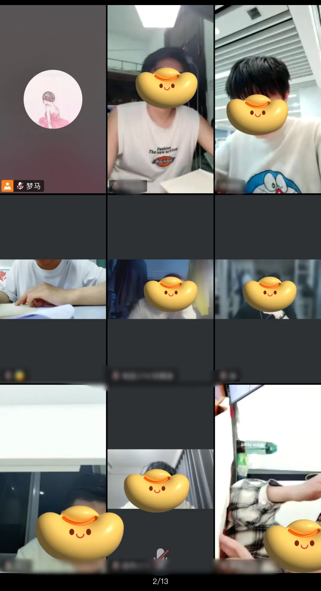 图片[48]-【梦马班】早鸟优惠即将结束！-梦马考研