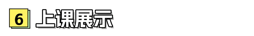图片[59]-【梦马班】早鸟优惠即将结束！-梦马考研