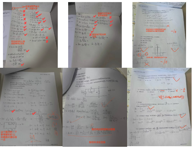 图片[33]-【27初试】梦马信号班重磅上线！-梦马考研