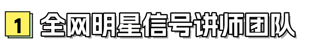 图片[26]-【梦马班】早鸟优惠即将结束！-梦马考研