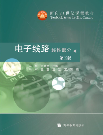 太卷!竞争激烈!超热985!