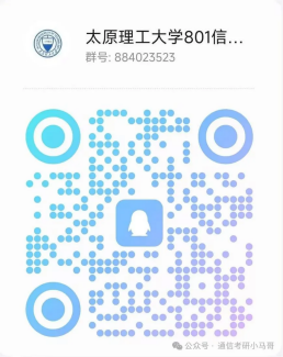 炸了!这所211专硕复试线上涨70+!