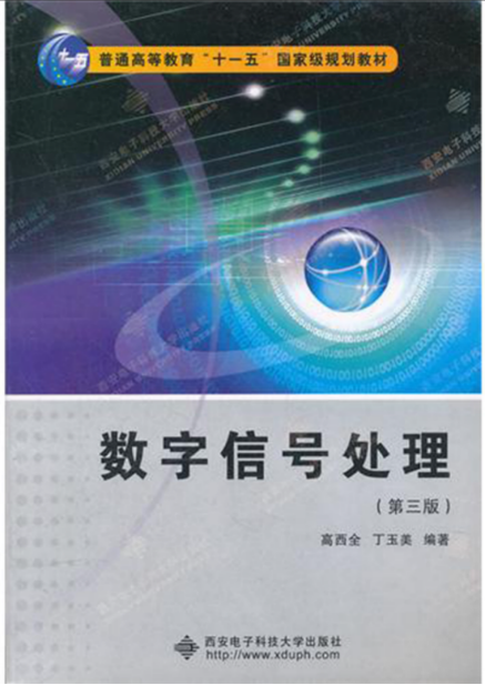 难!上强度!专业课均分下降20多分!