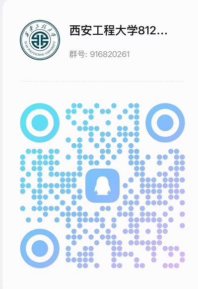 难!上强度!专业课均分下降20多分!