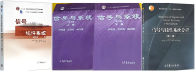 爆炸预定!热门双一流,26年多个专业复试全录!