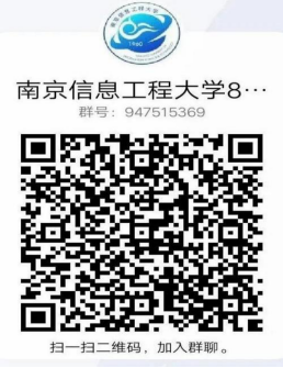 超热双一流!400+高手扎堆!
