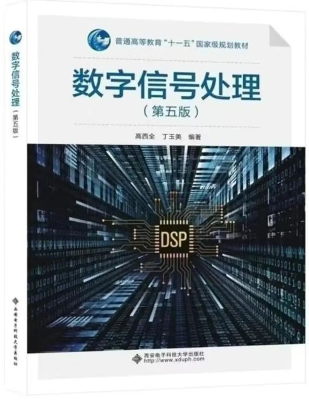 学硕停招,低分全刷!