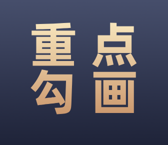 25沈阳理工大学通信考情数据分析