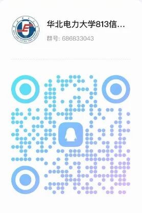 25华北电力大学(保定)考情数据分析