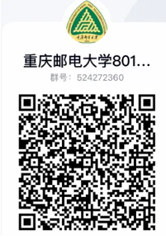 放弃保研!重邮421分,专业课136分上岸!