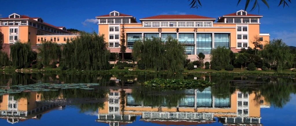【公开课】中国海洋大学上岸经验分享！-梦马考研