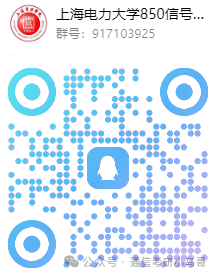 【公开课】上海电力大学上岸经验分享!