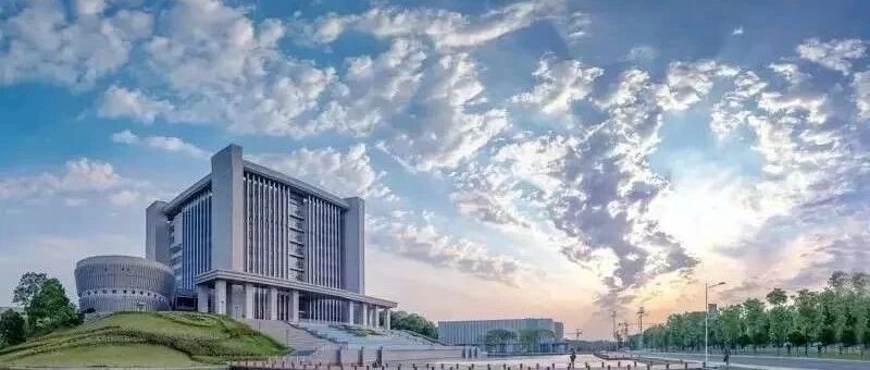 【今晚5点公开课】国防科技大学上岸经验分享!-梦马考研
