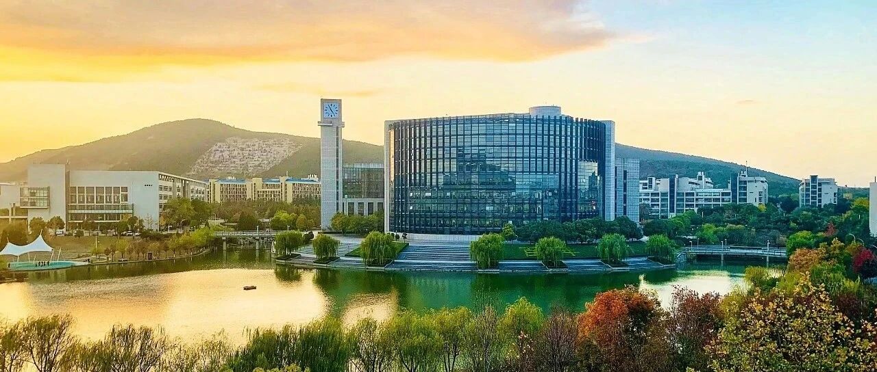 【公开课】中国矿业大学上岸经验分享!-梦马考研