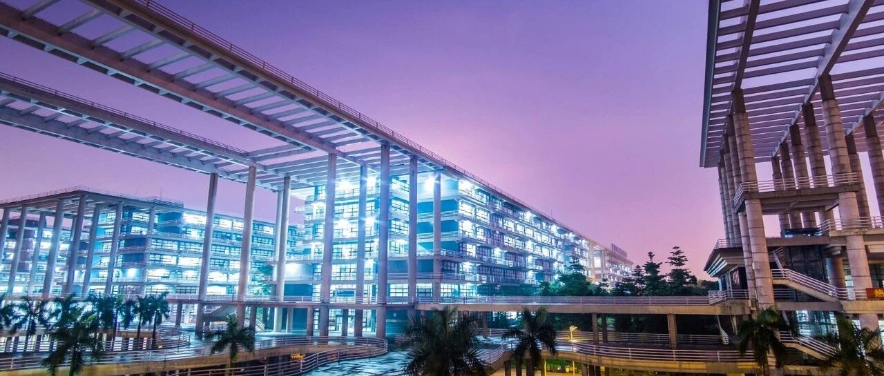 【公开课】广东工业大学上岸经验分享!-梦马考研