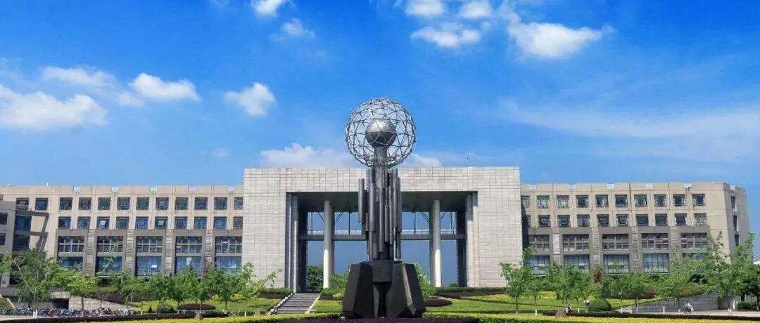 【公开课】23年西南大学上岸经验分享!-梦马考研