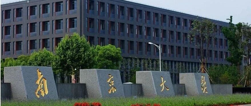 零基础三跨上岸C9!专业课140分!-梦马考研