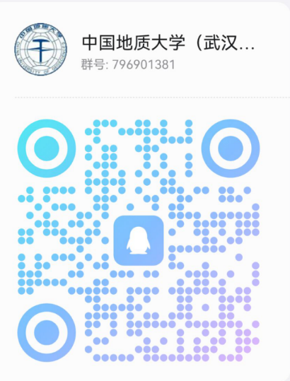 难!复试好难!慎重!