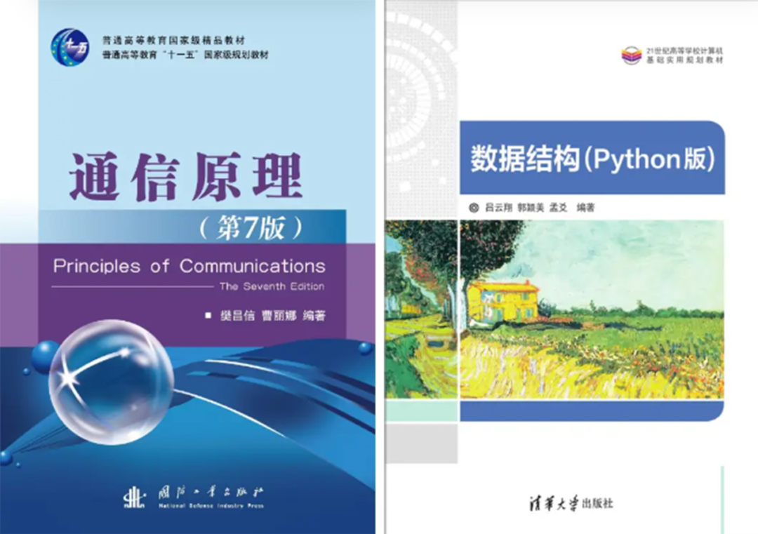 今年小心扎堆!京城“冷门大学”,一志愿无人上线!