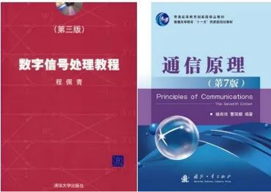 ?复试第一392分被刷?