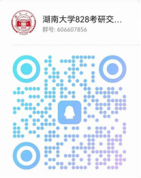 慎重！复试考编程机试！