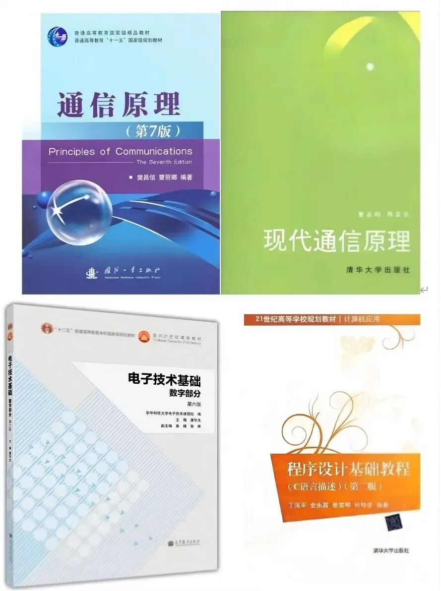 慎重！江苏211强校，常年热度高，专硕均分390！