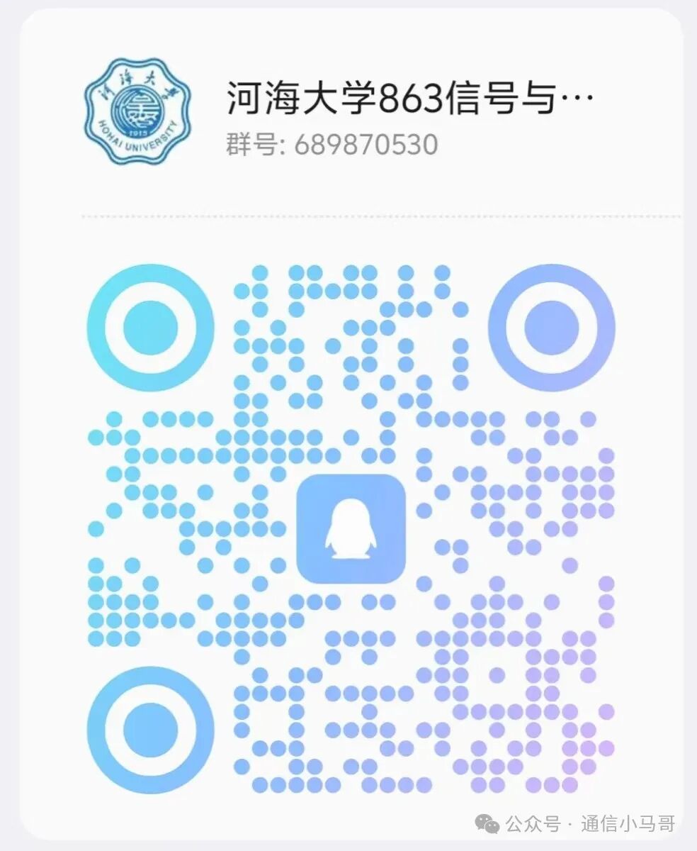 慎重！江苏211强校，常年热度高，专硕均分390！