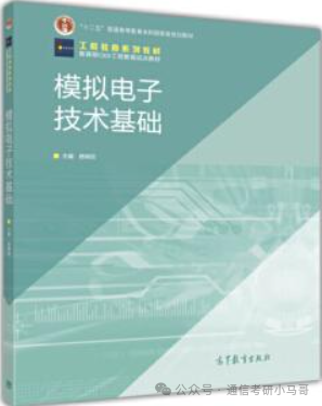 不敢考！这所双非，专硕复录比1.7！