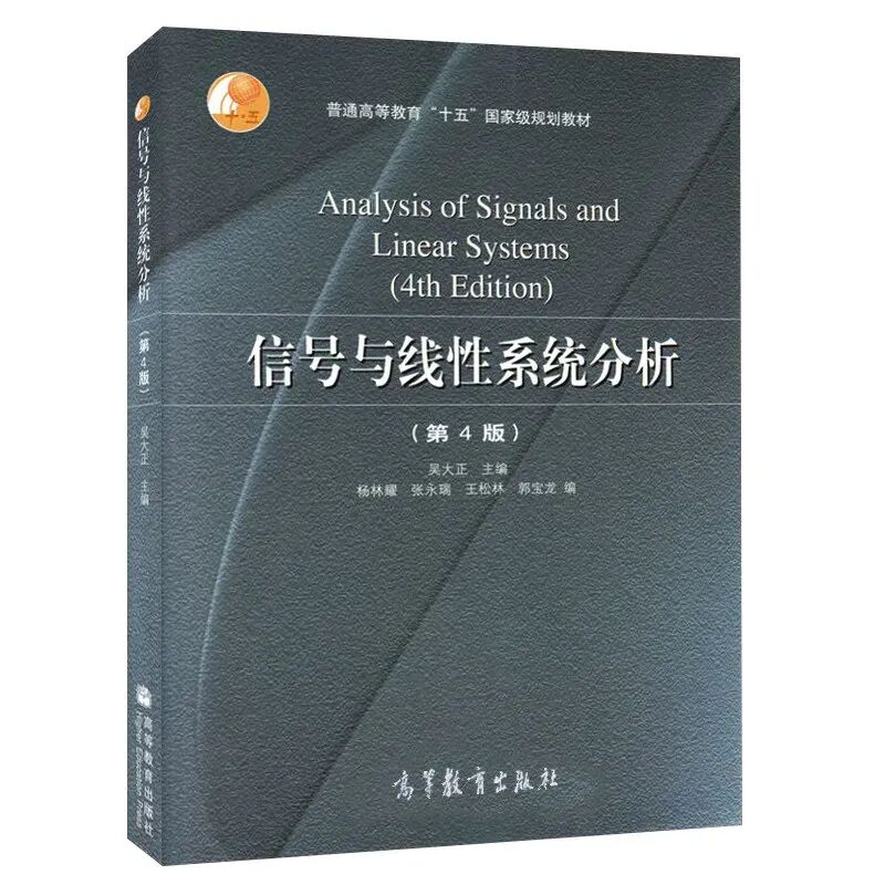 卷!要炸!26年爆冷!