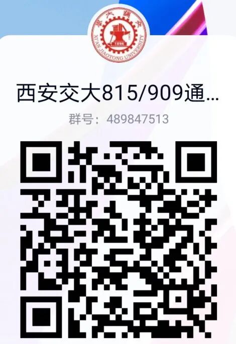 跑!超卷C9!!复录比超高!!!