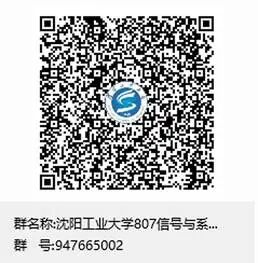 学硕全录,专硕大量不及格!
