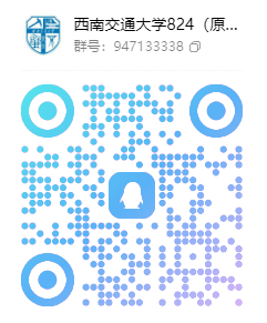 超难!上岸很难!!!