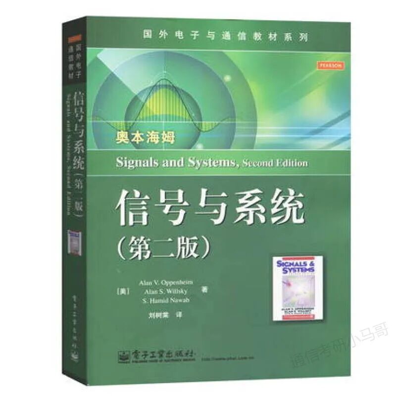 慎选!大小年过山车!!