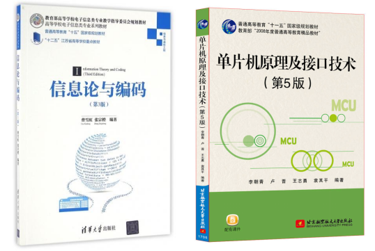 分数两极分化,专业课翻车多!!