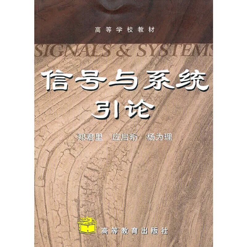 捡漏假象!别盲目冲!!!