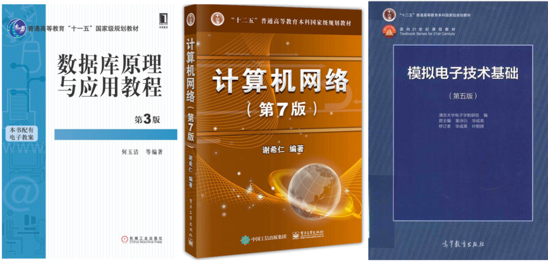 捡漏假象!别盲目冲!!!