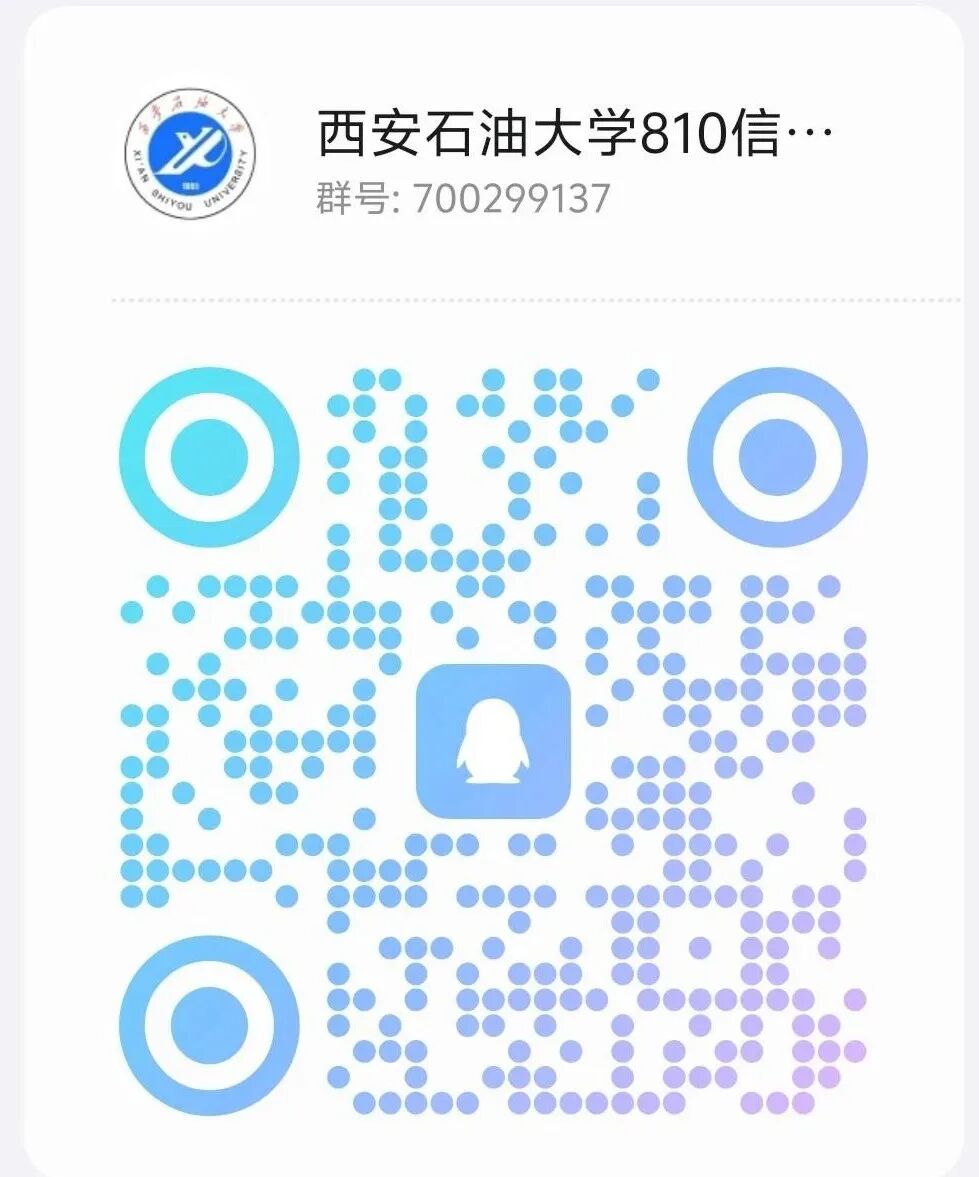 预警!可能会炸!!