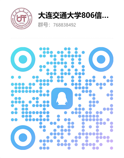学硕爆冷全录!明年要炸!!