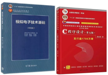 大爆冷,今年已改考!慎冲!