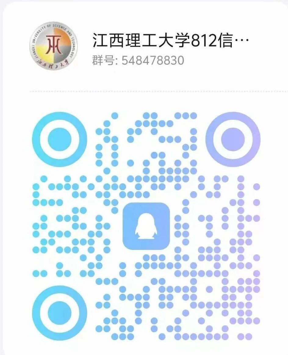 大爆冷,今年已改考!慎冲!